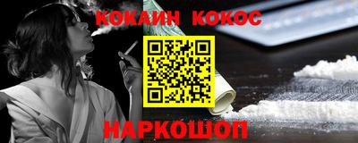 ешки Бугуруслан