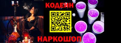 ешки Бугуруслан