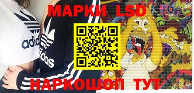 ешки Бугуруслан
