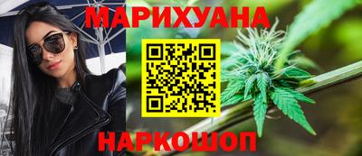 MESCALINE Будённовск