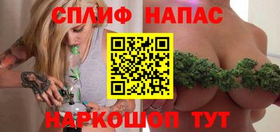 MESCALINE Будённовск