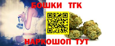 ешки Бугуруслан