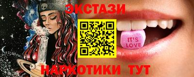 ешки Бугуруслан