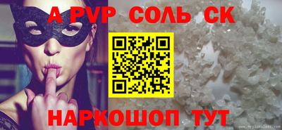 ешки Бугуруслан