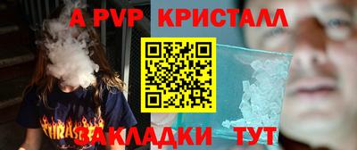 ешки Бугуруслан