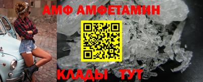 MESCALINE Будённовск