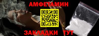 ешки Бугуруслан