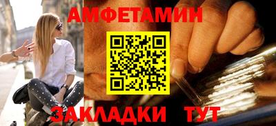 ешки Бугуруслан