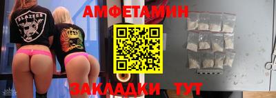 ешки Бугуруслан