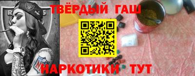 MESCALINE Будённовск