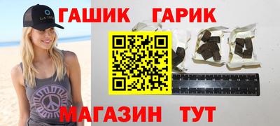 MESCALINE Будённовск